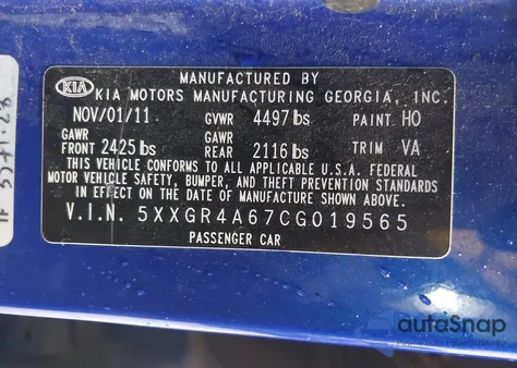 2012 Kia Optima Sx из США, поврежденный, VIN 5XXGR4A67CG019565